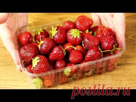 Вот что нужно готовить из КЛУБНИКИ! Это просто БОМБА! Кремовый ПИРОГ за 10 минут + время для выпечки