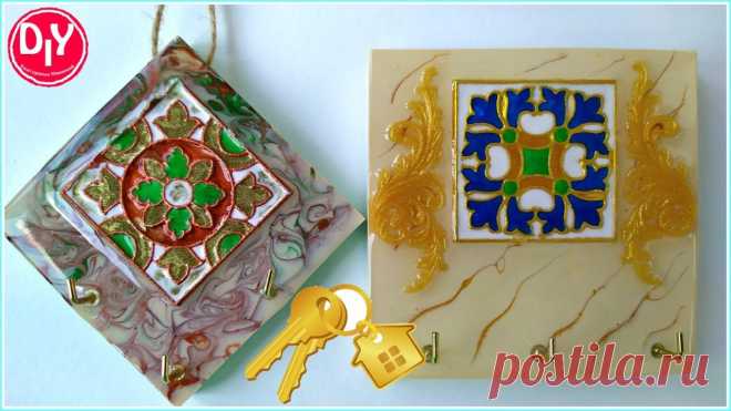 Ключницы из эпоксидной смолы и литьевого пластика (МК) Екатерина Минина - из эпоксидной смолы | DIY Рукоделие