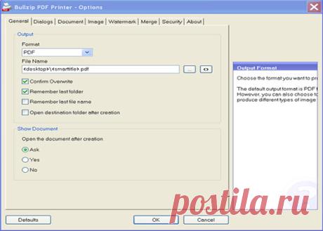 Bullzip pdf printer  на русском без регистрации