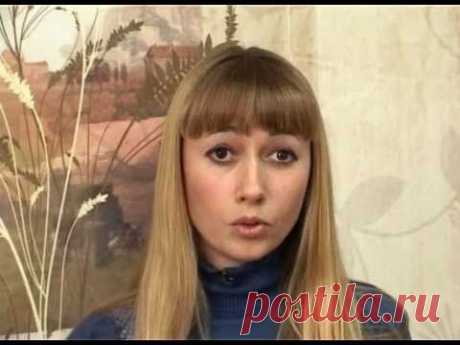Лечение «шишек на ногах» по уникальной методике - YouTube