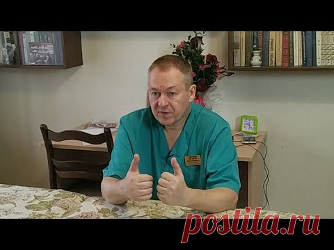 Доктор Божьев отвечает на вопросы зрителей (эфир 28.04.2019)