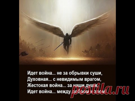 СИСТЕМА ЗАТРЕЩАЛА  И  ПРИСТУПИЛА К СУИЦИДУ