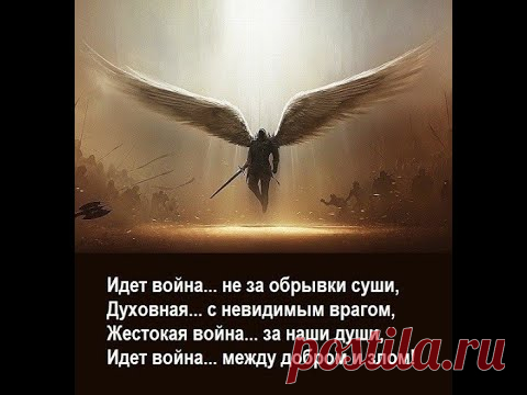 СИСТЕМА ЗАТРЕЩАЛА  И  ПРИСТУПИЛА К СУИЦИДУ