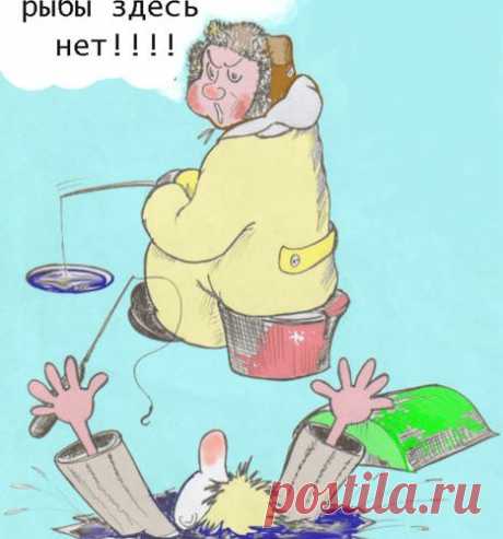 Смешной случай на рыбалке