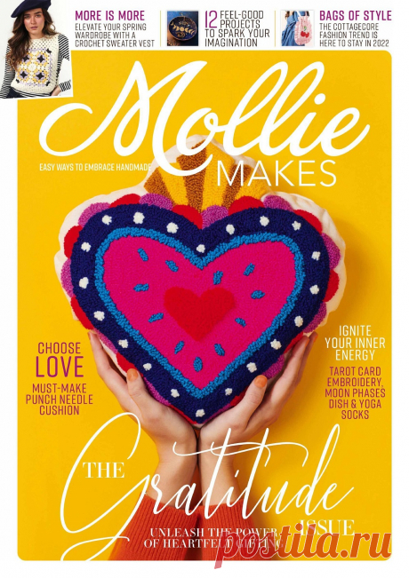Mollie Makes №139 2022