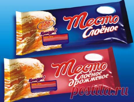 Хозяюшка. Кушать подано! - Все секреты слоёного теста