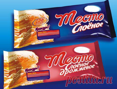 Хозяюшка. Кушать подано! - Все секреты слоёного теста