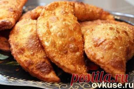 Чебуреки домашние - Простые рецепты Овкусе.ру