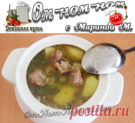 Тушеная картошка с уткой | Ом-ном-ном с Мариной М