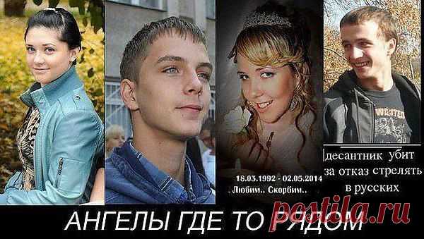 Помните, их уже не вернёшь.