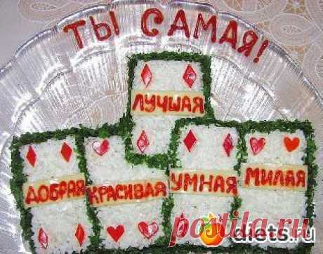 Низкокалорийные рецепты салатов к 8 Марта | Четыре вкуса