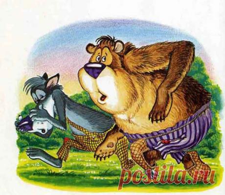 Сказка про кота.