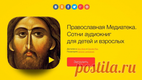 Казанская церковь в селе Борисовское