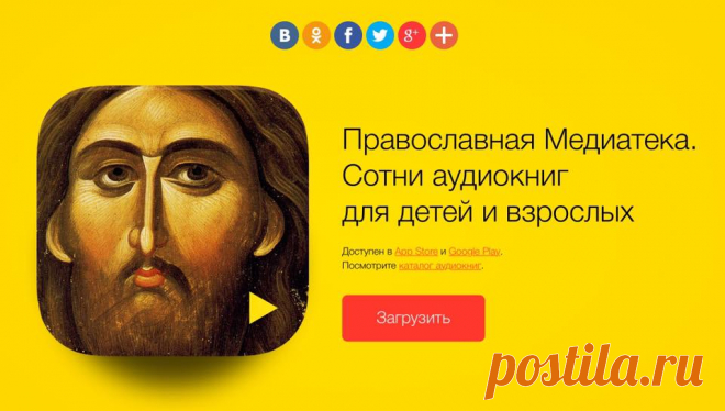 Казанская церковь в селе Борисовское