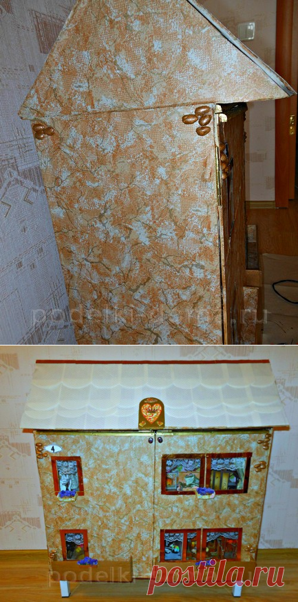 Кукольный дом своими руками