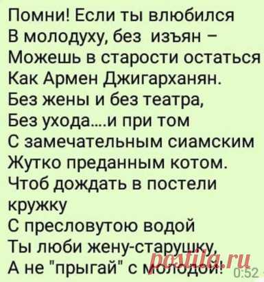 Изображение: Наташа Володина(Ильясевич) Найдено в Google. Источник: ok.ru.