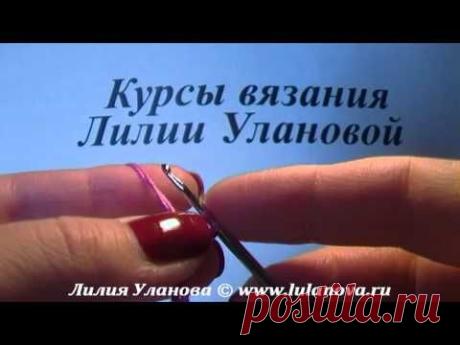 Распускающиеся Цветы