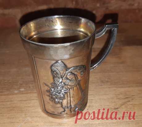 Кружка Святой Николаус с монограммой EW. Серебрение. Европа. Кон 19 нач. 20 века. Клеймо.
Диаметр верх / основания : 54 / 43 мм.
Высота : 72 мм.
Цена : 10 000 руб.

Купить сейчас :   

#КружкаСвятойНиколаусМонограммой
#КружкаСвНиколаусСеребрение
#КружкаСвНиколаусЕвропа19век
#КружкаСвНиколаусМонограмма20век
#КружкаСвНиколаусМонограммойСеребрениеКлеймо