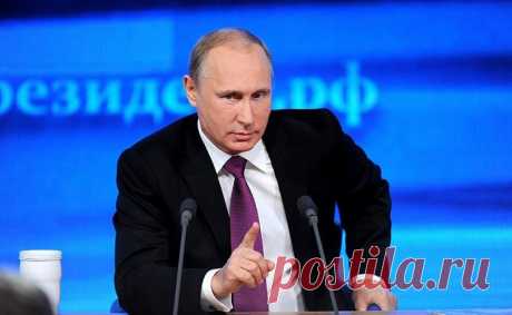 Самые яркие цитаты Владимира Путина на пресс-конференции 23.12.2016 года