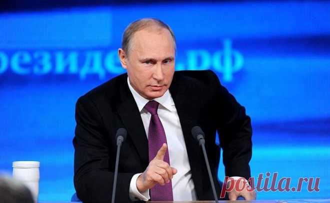 Самые яркие цитаты Владимира Путина на пресс-конференции 23.12.2016 года