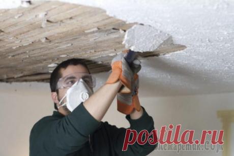10 бюджетных способов, как быстро снять старую побелку со стен и потолков Побелка всегда считалась наиболее дешевым и экологичным методом обработки стен и потолков. Однако сегодня существуют современные пропитки и средства, которые намного лучше справляются с этой задачей и...