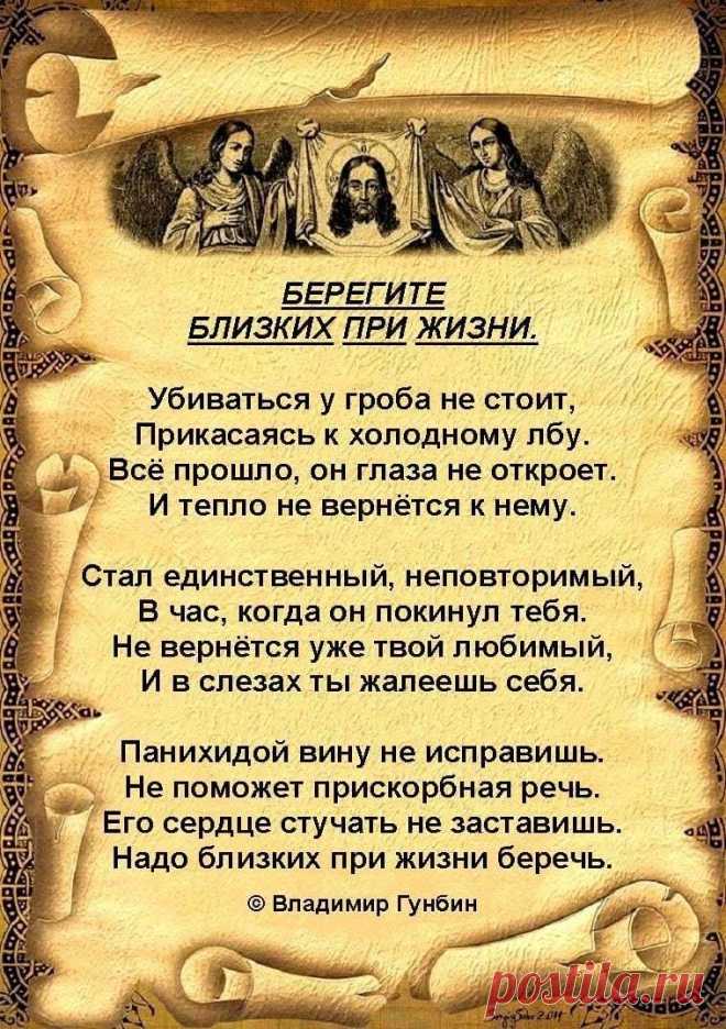 Мой Мир@Mail.Ru