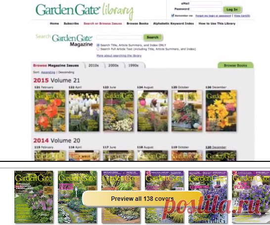 Garden Gate Magazine Back Issue Library USB Thumb Drive | Garden Gate Store