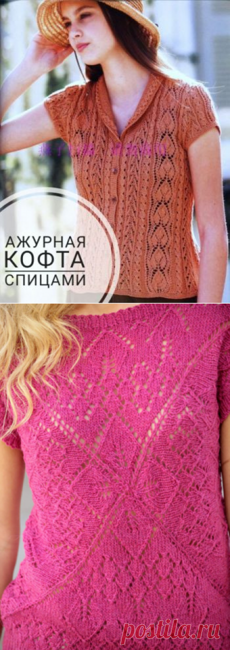 Ажурная кофта спицами со схемами и подробным описанием, 22 модели, Вязание для детей