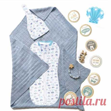 Набор новорожденного newborn SNUG 2 boy
