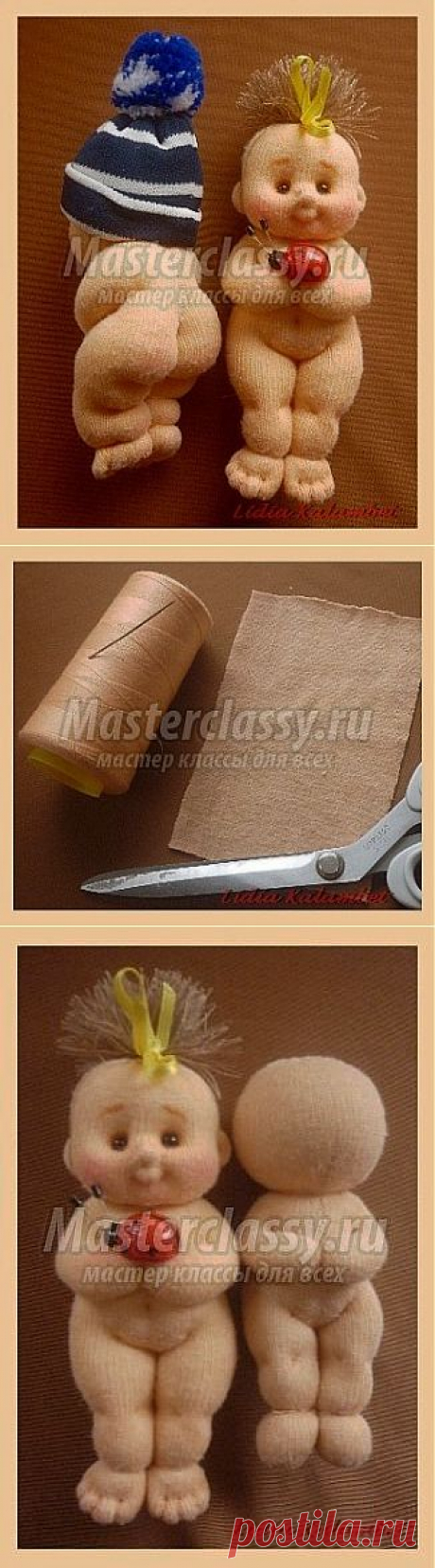 Делаем куклу за час. Мастер-класс / Мастерклассы Блоги