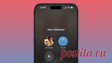 В iOS 27.2 и iPadOS 27.2 Apple добавила профили пользователей в мобильную версию Apple TV.