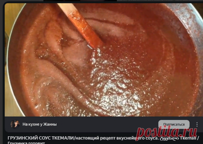 Яндекс