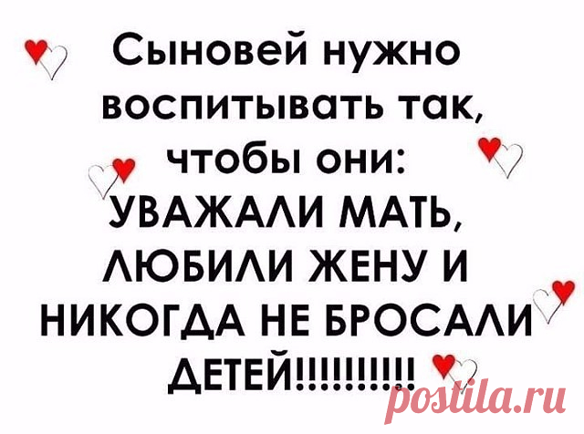 Однокласники