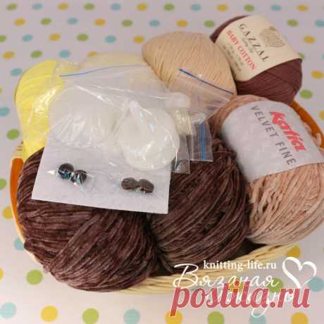 Набор для вязания мишки-леденца. Вариант 4. набор для вязания шоколадного мишки - Наборы пряжи - Вязаная жизнь | игрушки
#набордлявязаниямишкиледенца #вариант4 #набордлявязанияшоколадногомишки  #Наборыпряжи #пряжа #ниточки #мишкаледенец #медвежонок #мишка #вязанаяигрушкакрючком #вязанаяигрушка #вязание #вязаниекрючком #вязаныймишка #вязаныймишкакрючком #вязаныймедвежонок #амигуруми #амигурумимишка #амигурумимедвежонок #амигурумиигрушка #мастерклассповязаниюкрючком