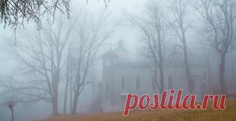 Самые невозможные города / Путешествия / Моя Планета / Город в огне - Централия, США