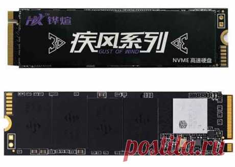 Жесткий диск SSD M.2 для ноутбука ENvimda M.2 NVME NGFF