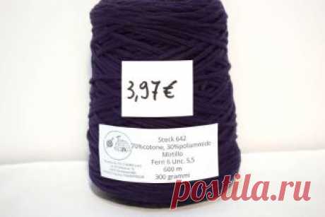 Stock 642 70%cotone, 30%poliammide Mirtillo 300 grammi - outlet del gomitolo