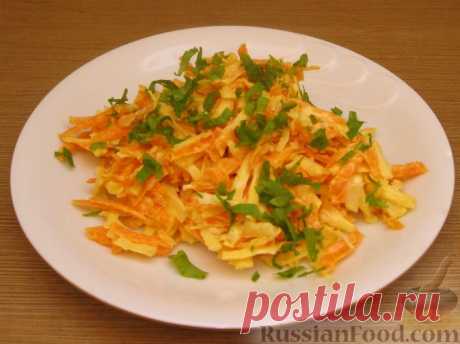 Рецепт: Салат из моркови и сельдерея на RussianFood.com