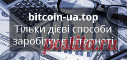 Кращі привітання з Новим Роком 2018 | Українські привітання, побажання та тости