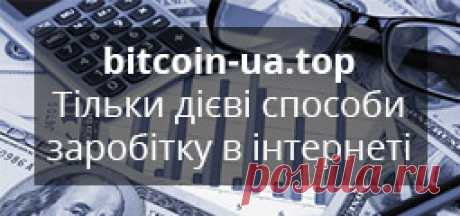 Кращі привітання з Новим Роком 2018 | Українські привітання, побажання та тости