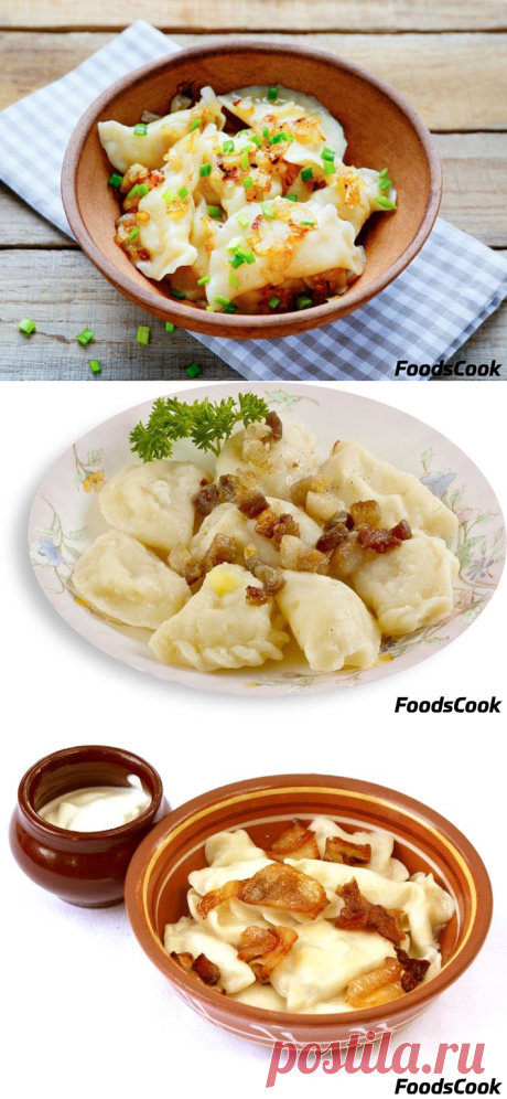 Вареники с капустой: рецепты приготовления с фото
