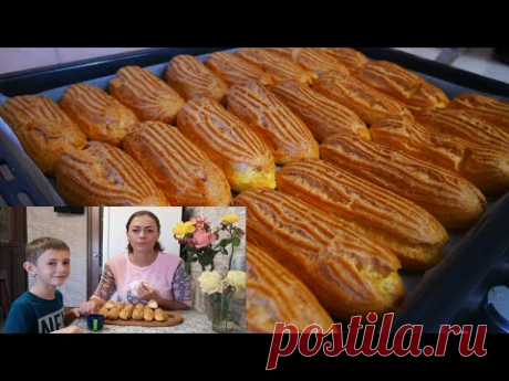 Эклеры в домашних условиях на РАСТИТЕЛЬНОМ МАСЛЕ. КРЕМ для ЭКЛЕРОВ