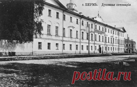 Древо - иллюстрация: Пермская духовная семинария