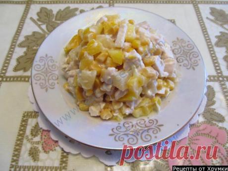 Салат куриная грудка с ананасами рецепт с фото