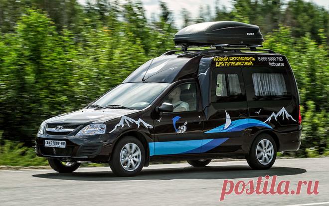 Лада Ларгус Куб — первый тест — журнал За рулем