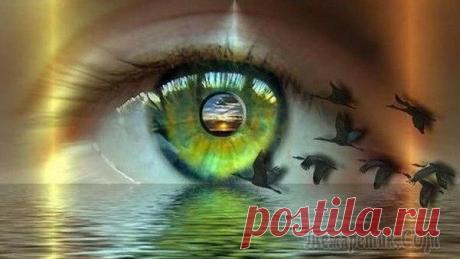 Йога для глаз и улучшения зрения