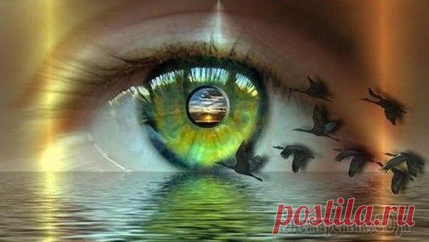 Йога для глаз и улучшения зрения