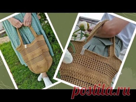 Как связать Шоппер крючком из шнура/How to crochet a shopper from a cord