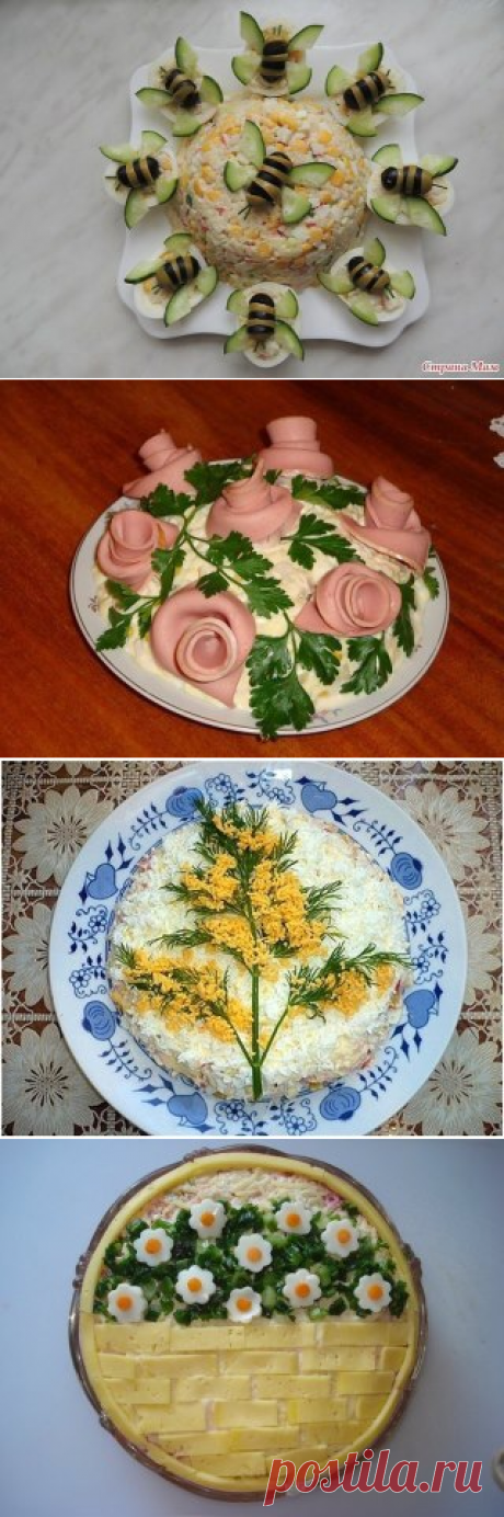 Одноклассники