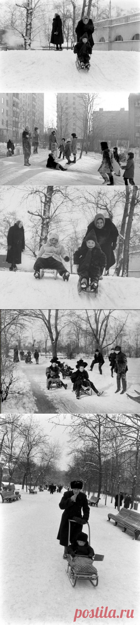 Зимние каникулы советских школьников / Назад в СССР / Back in USSR